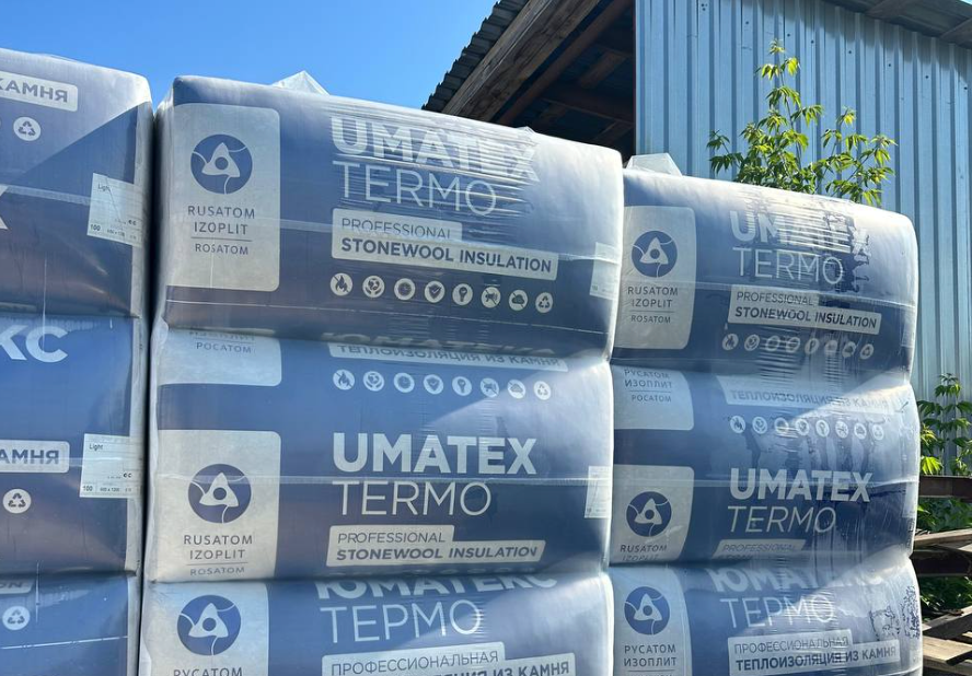 Склад Пулково